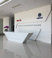 多年未見,中科院里竟然偶遇她？