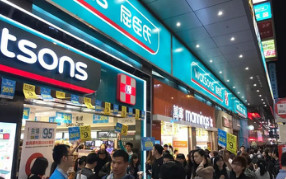 浩澤凈水器入駐屈臣氏 打造高端辦公品質(zhì)！