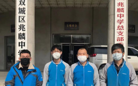 百年老校兆麟中學引進浩澤凈水器租賃！