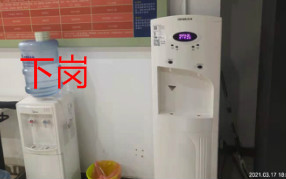 浩澤凈水器入駐百分教育機構(gòu),徹底改善師生飲水品質(zhì)！