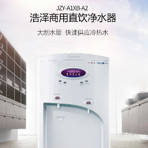 為什么越來越多的客戶選擇凈水器租賃？