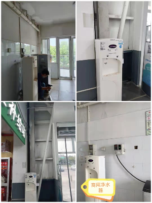 昆山企業(yè)再次選澤植鴻環(huán)保凈水器！