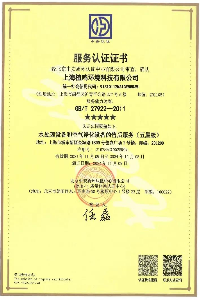 凈水器租賃核心是售后服務(wù)體系！