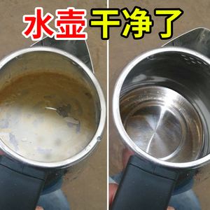 喝了商用凈水器凈化后的水會缺鈣嗎？