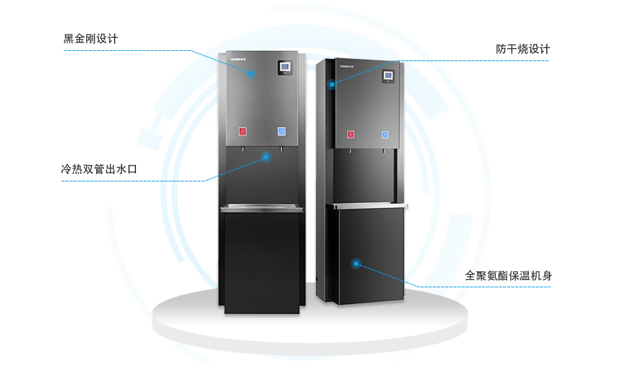 雙聚能開(kāi)水器產(chǎn)品細(xì)節(jié)