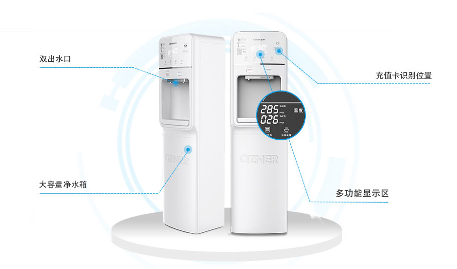 商用機凈水器產品細節(jié)