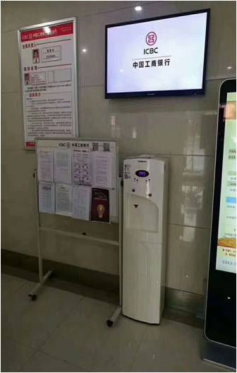 浩澤直飲水機