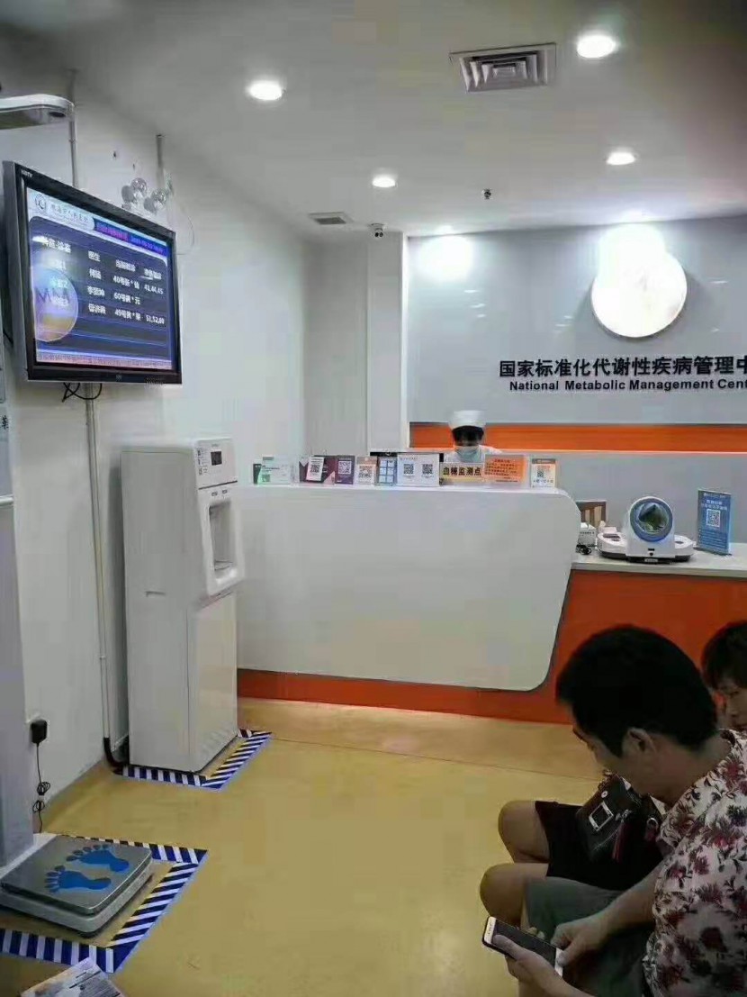 浩澤凈水器