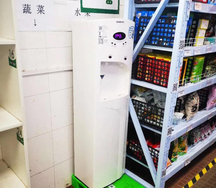浩澤凈水器